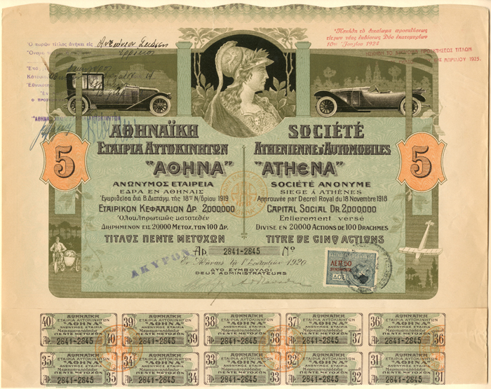 Societe Athenienne d Automobiles "Athena" 